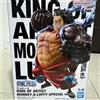Banpresto King Of Artist One Piece Monkey.D.Luffy Special Ver Figure