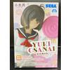 BANPRESTO Shoshimin: How to Become Ordinary Yuki Osanai Figure Japan import