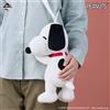 Bandai Pochette Ichiban Kuji PEANUTS SNOOPY & SIBLINGS Last One Prize Hug importazio...