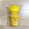 Sanrio 2025 Sanrio Character Grand Prix N Prize Pom Purin Tumbler Giappone NUOVO