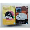 BANPRESTO UNDERTALE Figure Food Design Vol.2 Set di 2 Giappone Nuovo