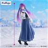 BANPRESTO Funeral of Freiren Trio-Try-iT Figure - Felce - Giappone nuovo