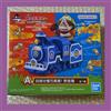 Bandai Ichiban Kuji Momotaro Dentetsu A Prize Millionaire Piggy Bank Japan NUOVO