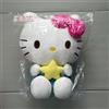 Sanrio 2025 Sanrio Character Grand Prix E Prize Hello Kitty Peluche Bambola Giappone...