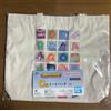 Bandai Borsa tote ufficiale Ichiban Kuji Dragon Ball Fantastic Adventure 2 Prize C N...
