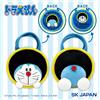 Doraemon Pop-Up Hoop Bag set nuovo dal GIAPPONE