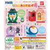 Bandai Doraemon Secret Quest 4 set completo di 4 Bandai Gashapon Japan nuovo