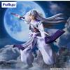 FuRyu Figura FuRyu Inuyasha Trio Try it Sesshomaru dal Giappone