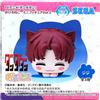 SEGA Anime TV Dandadan Ohiruneko minifigure Jiji Vol.2 giappone