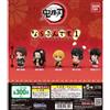 Bandai Demon Slayer: Kimetsu no Yaiba Narabun desu. 1 set completo di 5 Bandai Gashapon