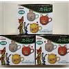 FuRyu Tazza FuRyu Disney Zootopia dal film con coperchio set di 3 Giappone nuova