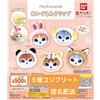 Bandai mofusand clip peluche set completo di 5 Bandai Gashapon Japan nuovo