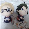 FuRyu Haikyuu!! Peluche Mochi-Piko Vol.3 set di 2 Giappone nuovo