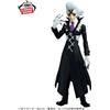 Bandai BANPRESTO Dr. STONE Science of Modeling Xeno Figure importazione Giappone