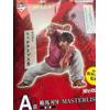 Bandai Ichiban Kuji Baki Prize A Baki Hanma MASTERLISE Japan NUOVO