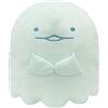 Sumikko Gurashi Peluche GIGO Sumikko Gurashi Ghost Night Park XL Premium Lizard NUOVO dal Gia...