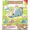Kitan Club Co. Ltd. mofusand Slide Kitty set completo di 4 Kitan Club Gashapon Japan