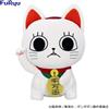 FuRyu Dandadan Turbo Baba (Gatto Fortunato) Seduto Grande Peluche...