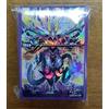 Konami Yugioh Rush Duel Materia Oscura Trascend Dragon Sleeve 100 pezzi Astuccio