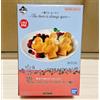 Bandai Ichiban Kuji Moomin Last One Prize Nyoronyoro Waffle Maker Japan NUOVO