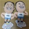 SK Japan Nakayama Kinnikun Power Voice Plush Vol.2 Set di 2 Giappone NUOVO