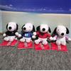 SEGA Snoopy Mascot Plush Sporty T-Shirt Ver. Set di 4 Giappone NUOVO