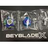 BEYBLADE X TAKARA TOMY CX-16 Bahamut Blitz BK1-50I special ver