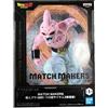 BANPRESTO Dragon Ball Z MATCH MAKERS Majin Buu (Pure) (VS Super Saiyan 3 Son Goku) Figura