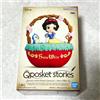 BANPRESTO Q posket stories Personaggi Disney - Biancaneve - II 2 Giappone Nuovo