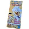 BANPRESTO One Piece World Collectible Figure Egghead 3 Monkey.D.Luffy...