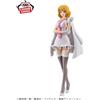 BANPRESTO ONE PIECE DXF THE GRANDLINE SERIES Cipher Paul Aegis Zero Stussy