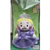 Bandai Ichiban Kuji Wicked The Eternal Promise Prize B Peluche Mascotte Glinda Banda...