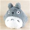 Studio Ghibli My Neigh Nakayoshi Peluche Big Totoro S Import Giappone