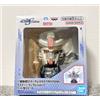 BANPRESTO Mobile Suit Gundam SEED FREEDOM DESTINY GUNDAM SpecII tipo di testa Altoparlante