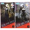 SEGA The Eminence in Shadow Beta Alpha Figure Set di 2 Luminasta SEGA Nuovo dal...