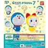 Bandai Capchara Doraemon 7 set completo di 4 Bandai Gashapon Japan nuovo