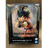Bandai Dragon Ball Z MATCH MAKERS figure Son Goku (vs Freeza) Bandai Japan NUOVO