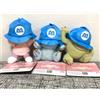FuRyu Monsters Inc Milky Boa Hidden Helmet Mascotte Mike Sulley Disney Set di 3