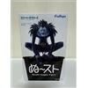 FuRyu DEATH NOTE Ryuk Noodle Stopper Figure Furyu
