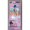 Bandai Figura Ichiban Kuji Dragon Ball EX Bulma MASTERLISE PLUS Giappone NUOVO