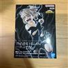 BANPRESTO Figura BANPRESTO My Hero Academia Evil Villains DX Himiko Toga IV nuova
