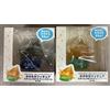 Taito Dragon Quest AM Sparkling Figure Slime Snail and Marine Slime Set Giappone