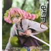 FuRyu Demon Slayer Noodle Stopper Figure Mitsuri Kanroji FuRyu dal Giappone