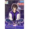 SEGA Detective Conan Chokonose Premium Figure Masumi Sera SEGA