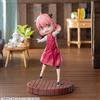SEGA SPY×FAMILY Luminasta Anya Forger Figure Stagione 1 2nd Cool ED Costume...