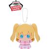 BANPRESTO 2,5 Dimensional Seduction Liliel chibigurumi mini peluche BANPRESTO NUOVO