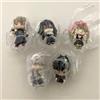 Bandai Demon Slayer: Kimetsu no Yaiba Narabun desu. 3 set completo di 5 Bandai Gashapon