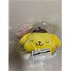 Sanrio 2025 Sanrio Personaggio Grand Prix L.O Prize Pom Pom Purin Peluche Bambola Gi...