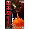 BANPRESTO NARUTO Shippuden EFFECTREME Figure UCHIHA ITACHI II Japan NUOVO