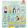 Bandai mofusand x Sanrio Characters Special Rubber Mascotte Complete Bandai Gashapon JP